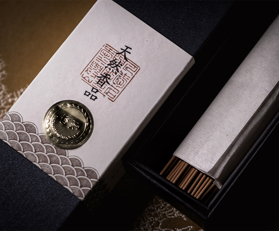 香梦---静息安神香